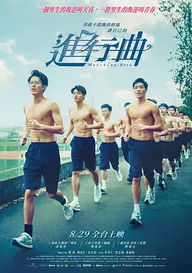 粗话