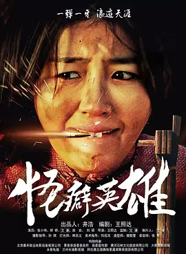 欧美一区二区三区在观看