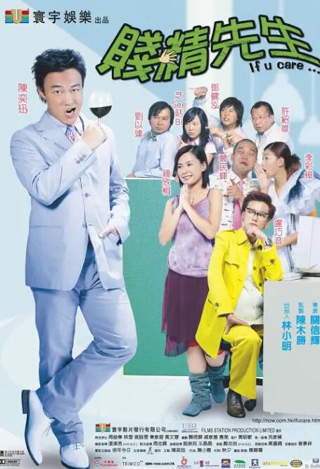 久久福利网站