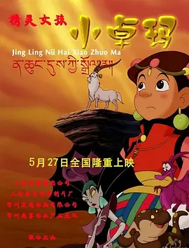 激情福利网站