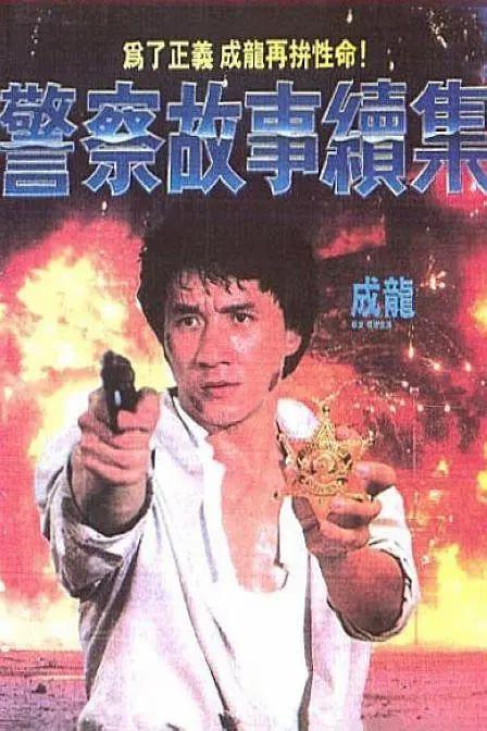 视频一区国产精品