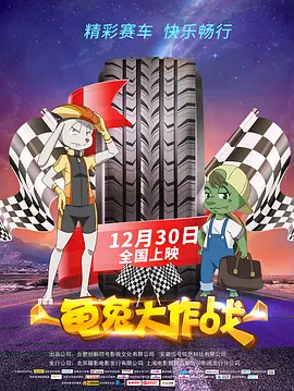 美女网站在线看