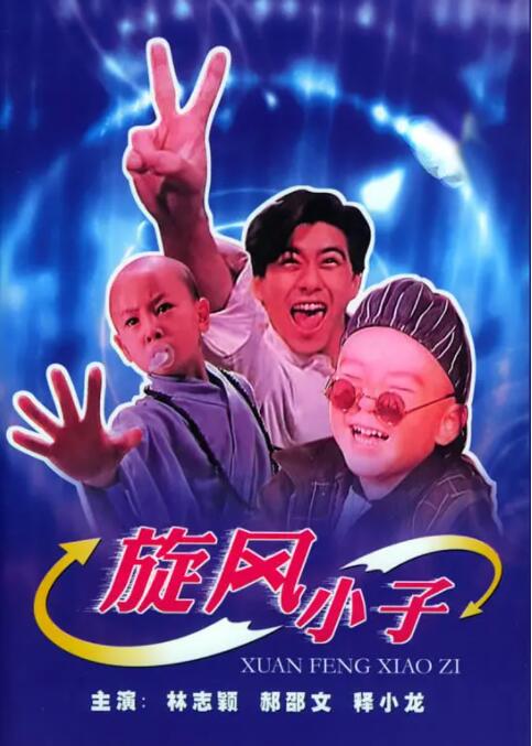 男人天堂一区