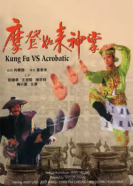 福利影院在线观看
