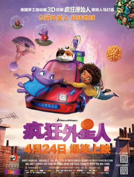 饭岛爱av片在线播放