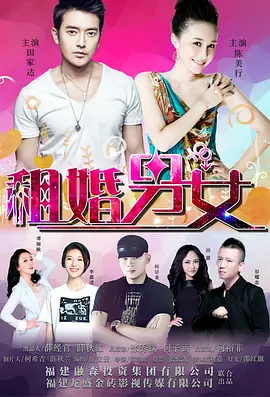 国产午夜视频在线观看第四页