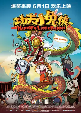 欧美在线影院一区二区