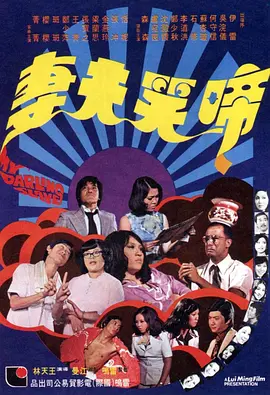 国产在线视频第一页