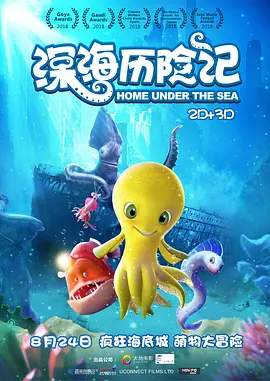 姐姐一次又一次