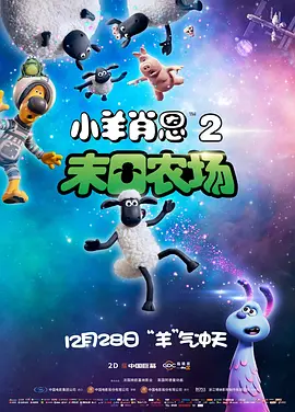 亚洲欧美国产一区二区三区
