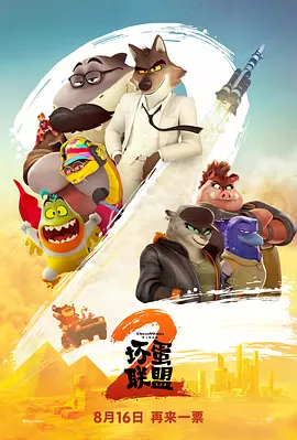 亚洲免费精品视频