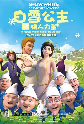 美女啪啪国产