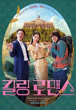 中文字幕第15页