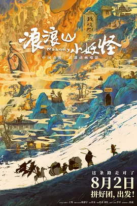 午夜国产精品久久久久