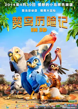 国产第一福利