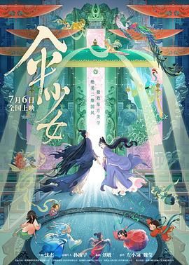 在线h视频观看