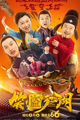 久久国产精品二国产精品