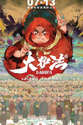 香蕉网站狼人久久五月亭亭