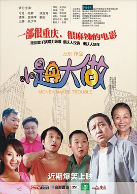 国产精品一区久久