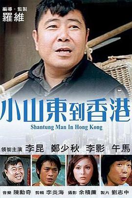 精品久久久久久久久中文字幕