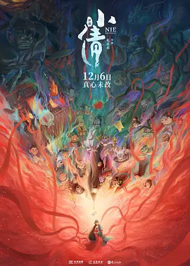 五月婷婷综合在线