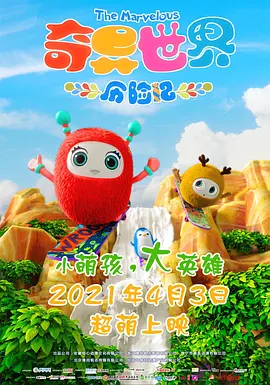 西门庆潘金莲三级bd高清
