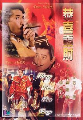 老师你水好多