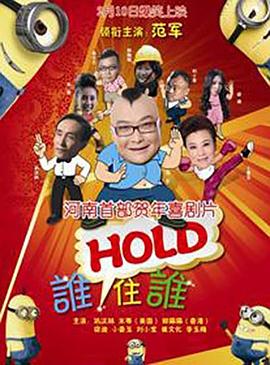 国内精品久久久久精品免费