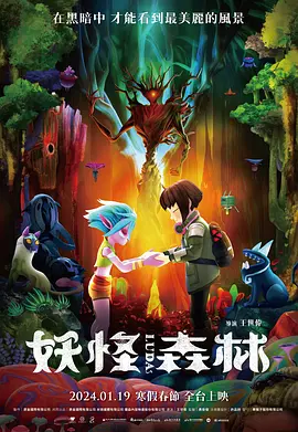 亚洲激情啪啪