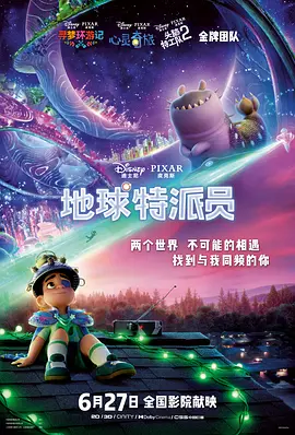 我和邻居夫妇玩3p