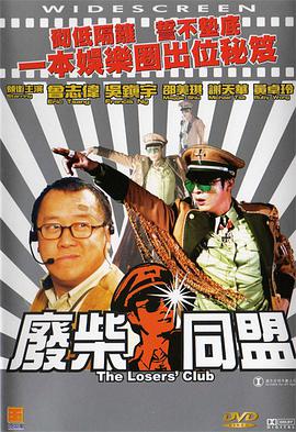 99热这里只有精品免费国产