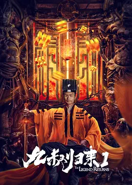 九九热伊人