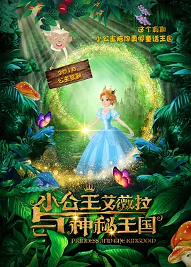 久久久久久国产精品免费免费