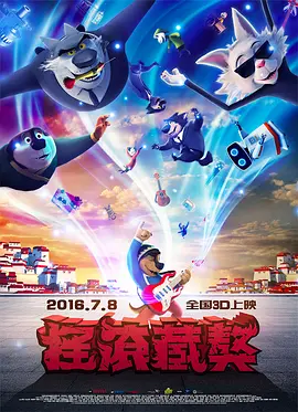 中文字幕一区不卡