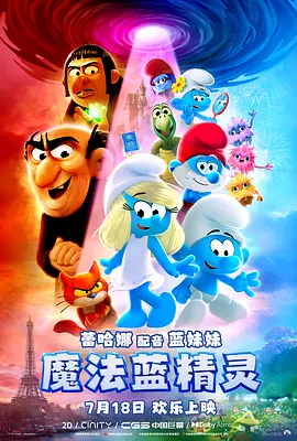 男人网站在线亚洲影院