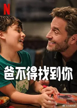 爆操小妈