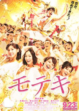 玫瑰方子狂