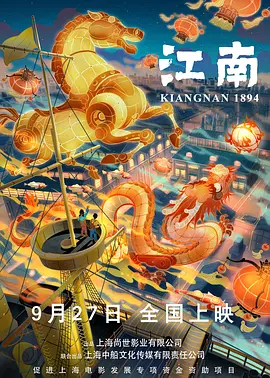 午夜影院18