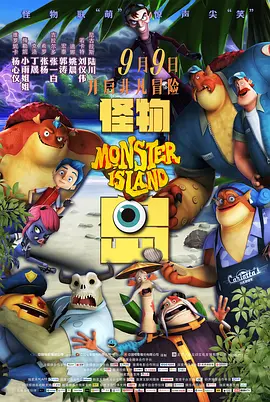 日本高潮网站