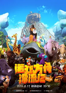 色伊人av