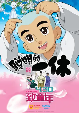 亚洲欧美另类日本久久影院