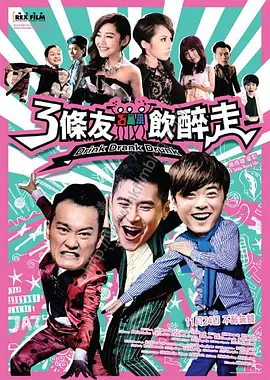 国产永久精品