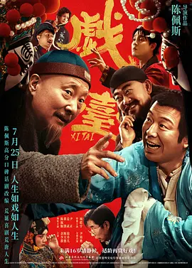 比基尼裸体无遮挡