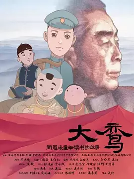 久久精品视频国产