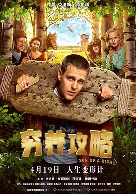 色情辅导2