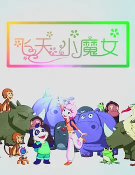 成人国产午夜在线视频