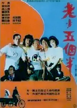 操女同事视频