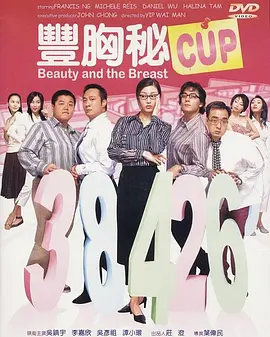 五月婷婷在线观看