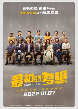 紧缚视频vk