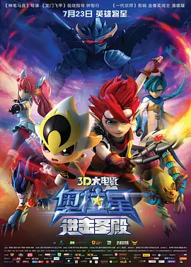 精品久久一区二区三区